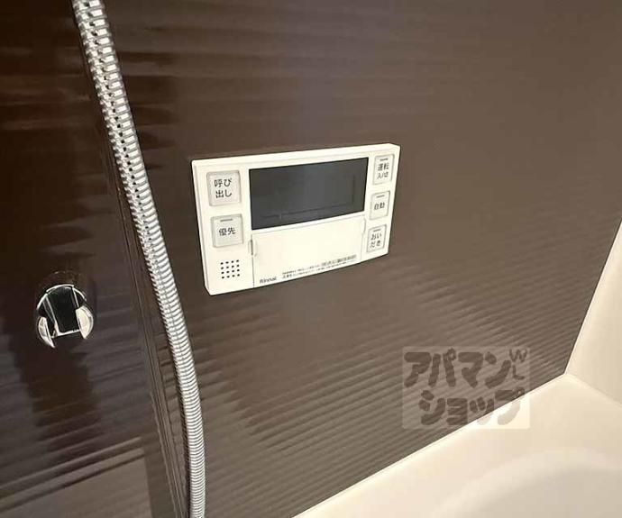 【SILK HOUSEとなみ 3号館】間取