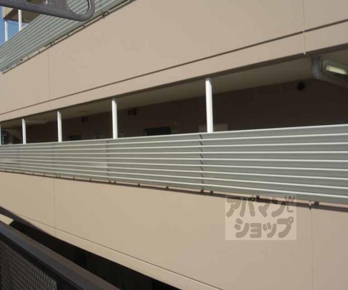 【ビューテラス山科】間取