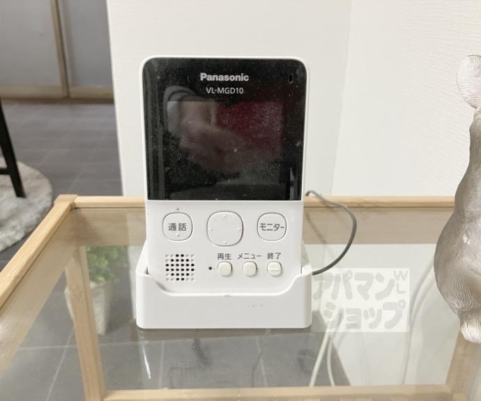 【下矢田町貸家】間取