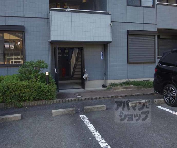 【アネックス澤野井】