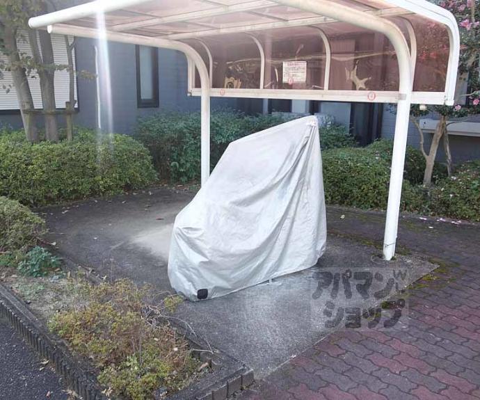 【アネックス澤野井】