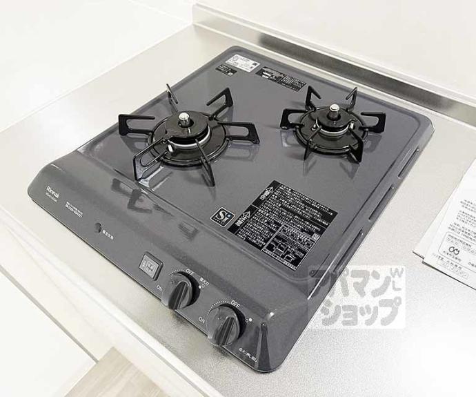 【ジーメゾン大津横木ルイエル】間取