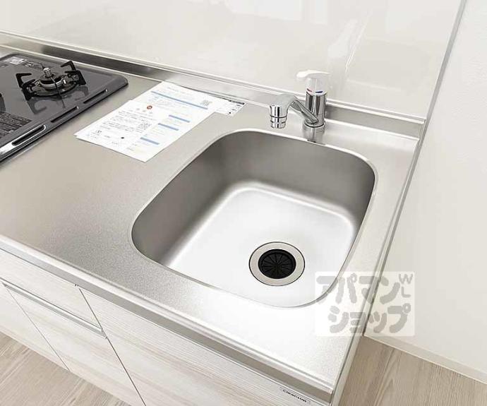 【ジーメゾン大津横木ルイエル】間取