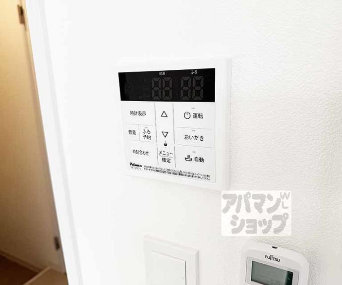 【ジーメゾン大津横木ルイエル】間取