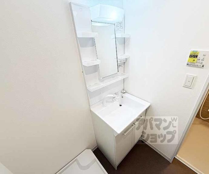 【ジーメゾン大津横木ルイエル】間取