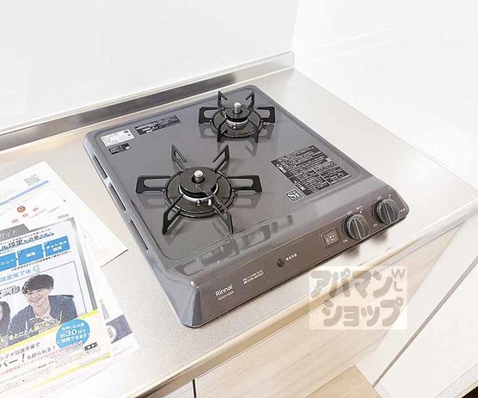 【ジーメゾン大津横木ルイエル】間取