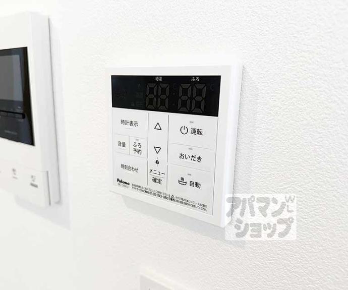 【ジーメゾン大津横木ルイエル】間取