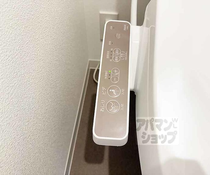 【ジーメゾン大津横木ルイエル】間取