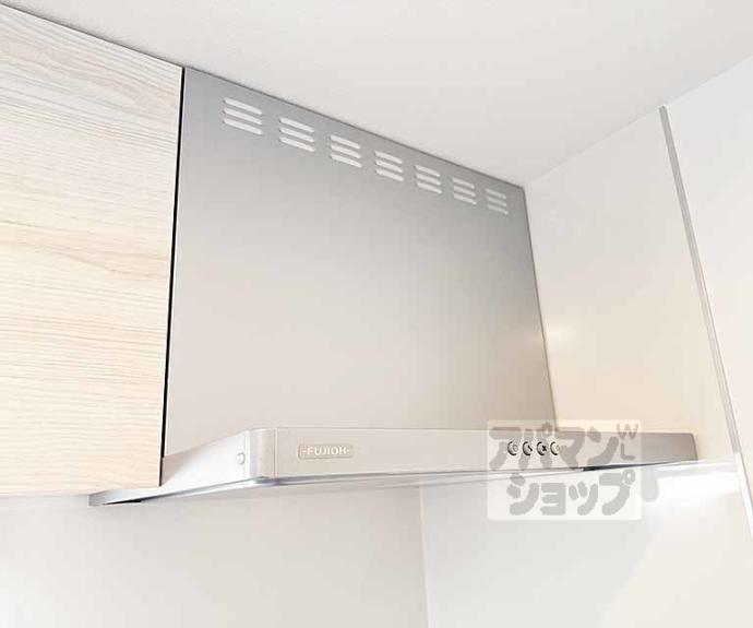 【ジーメゾン大津横木ルイエル】間取