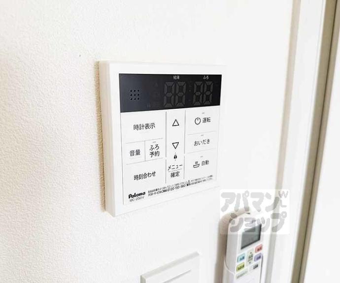 【ジーメゾン大津横木ルイエル】間取