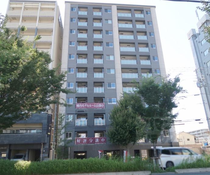 【ラシュレ京都西大路】間取