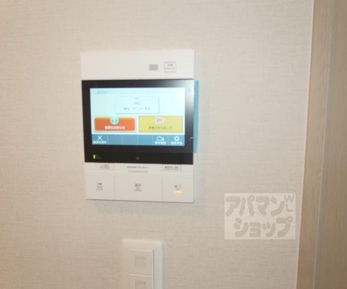 【ラシュレ京都西大路】間取