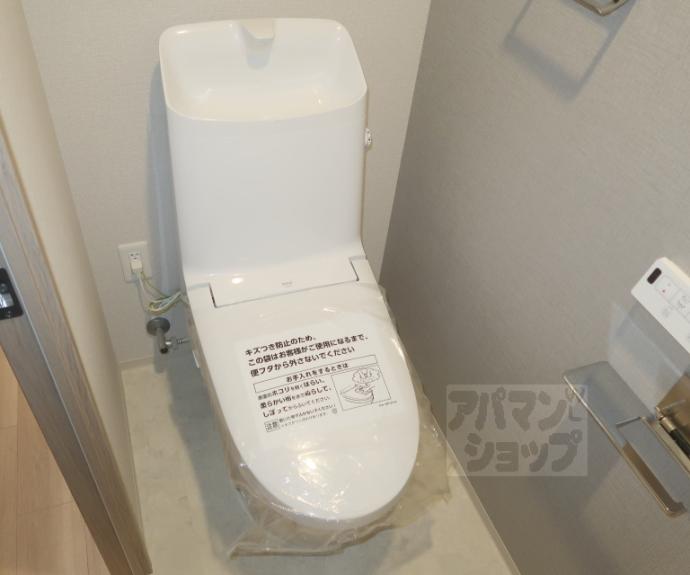 【ラシュレ京都西大路】間取