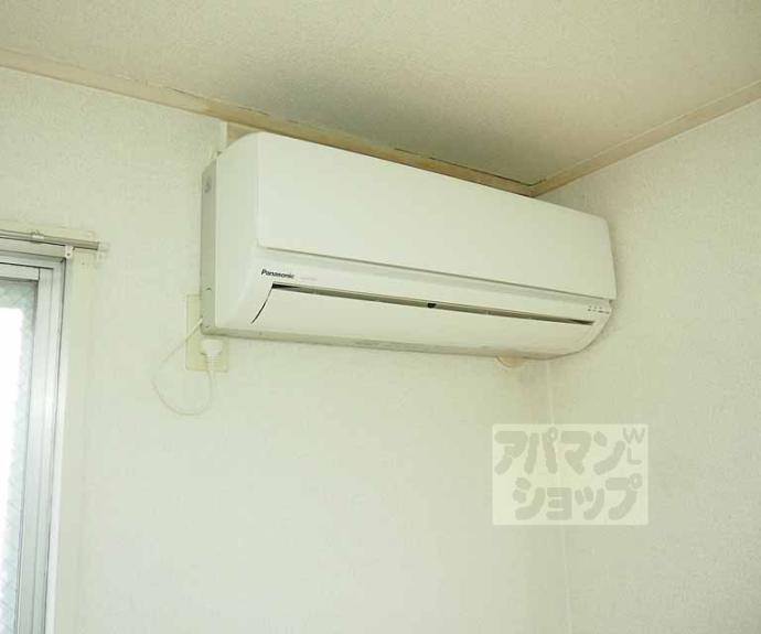 【ハイムこけん】間取