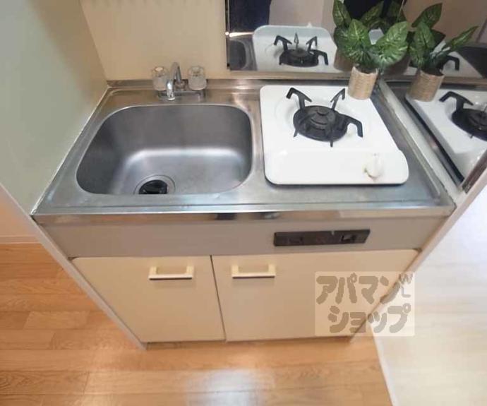 【グロリアハイツ】間取