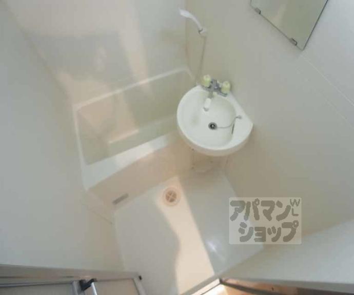 【グロリアハイツ】間取