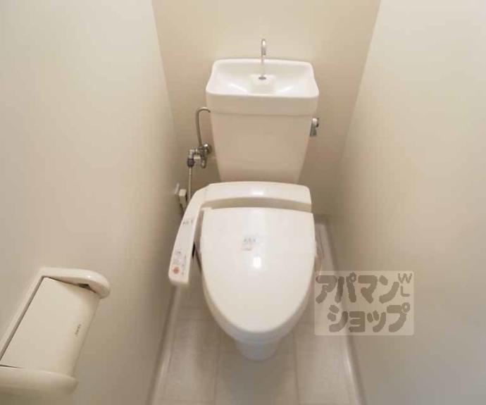 【グロリアハイツ】間取