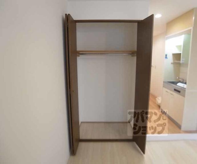 【グロリアハイツ】間取