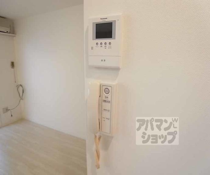 【グロリアハイツ】間取