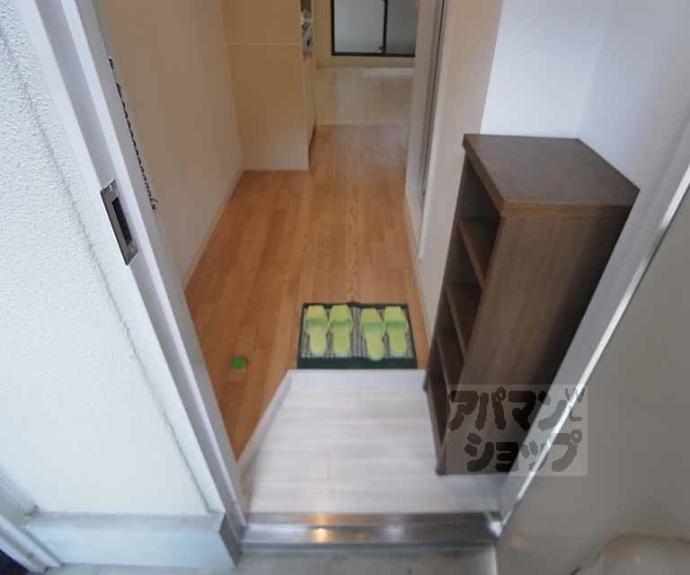 【グロリアハイツ】間取