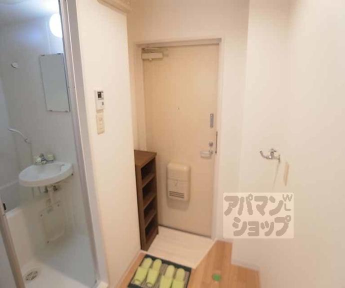 【グロリアハイツ】間取