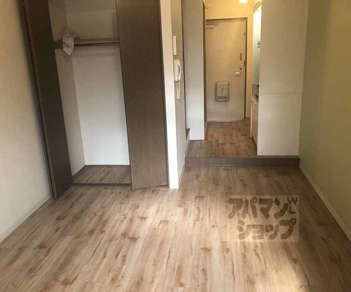 【グロリアハイツ】間取