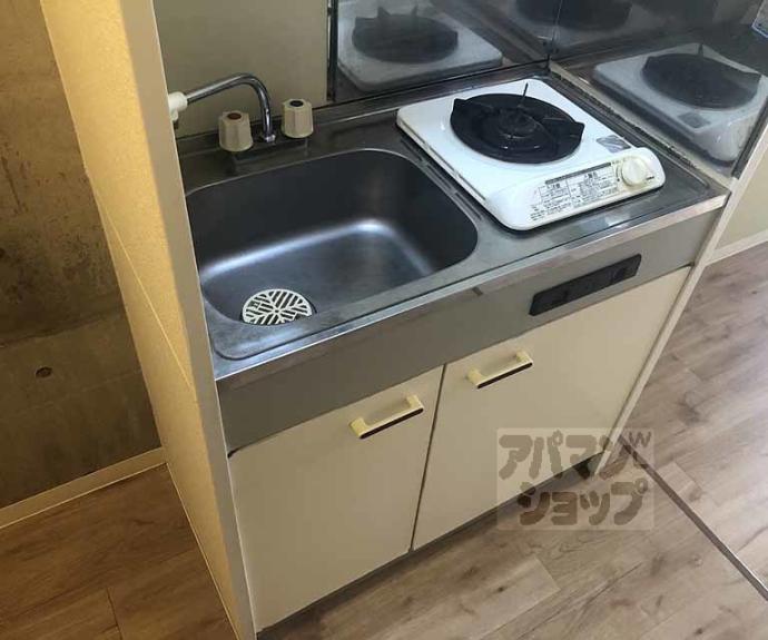 【グロリアハイツ】間取