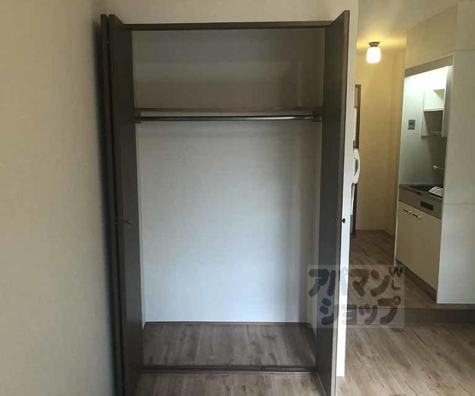 【グロリアハイツ】間取