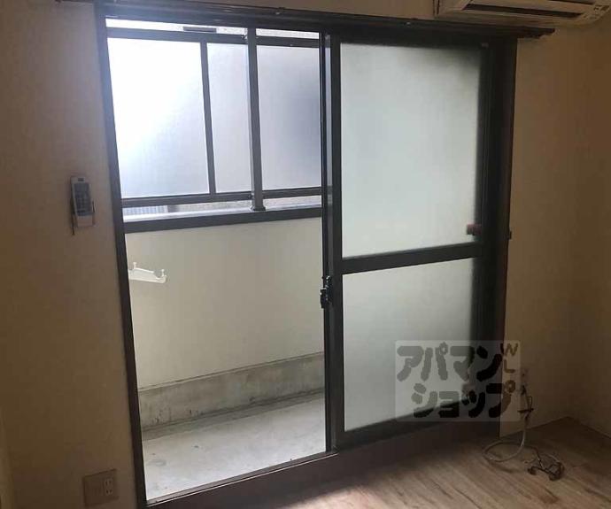 【グロリアハイツ】間取