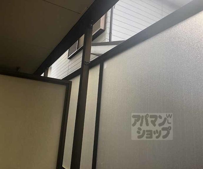 【グロリアハイツ】間取