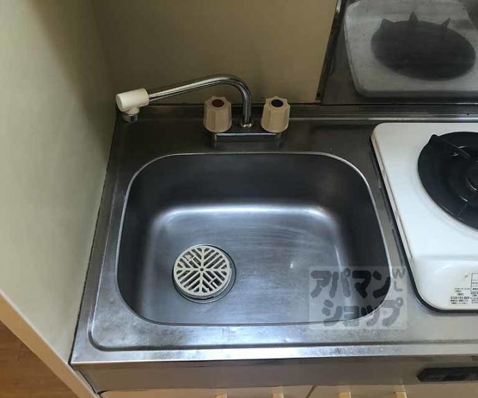 【グロリアハイツ】間取