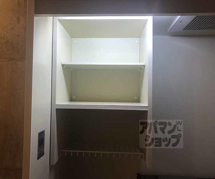 【グロリアハイツ】間取