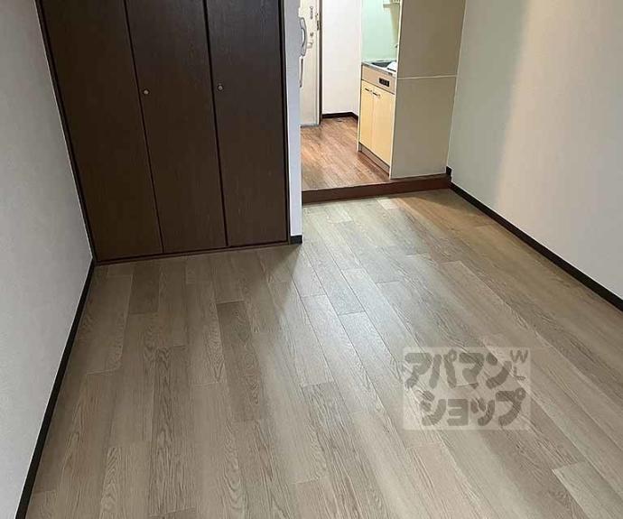 【グロリアハイツ】間取