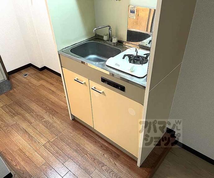 【グロリアハイツ】間取