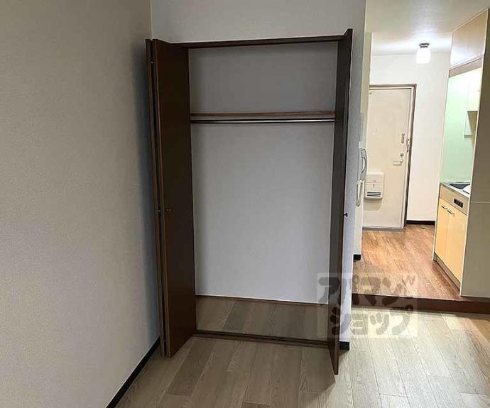 【グロリアハイツ】間取