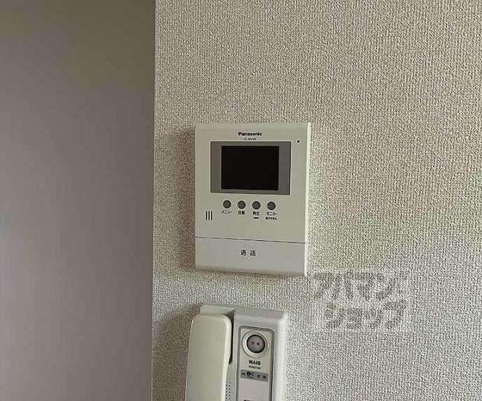 【グロリアハイツ】間取