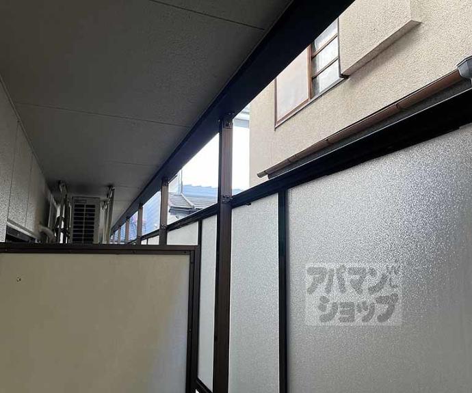 【グロリアハイツ】間取