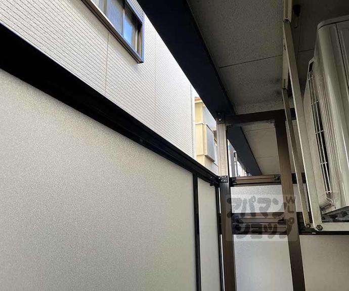 【グロリアハイツ】間取