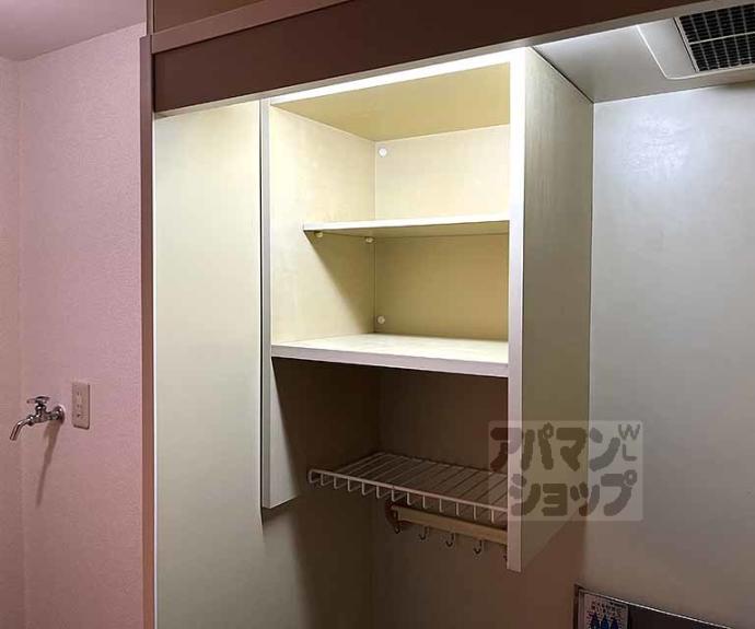 【グロリアハイツ】間取