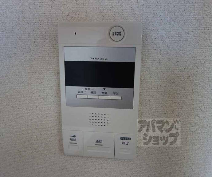 【αＰＲＩＺＥⅦ】間取