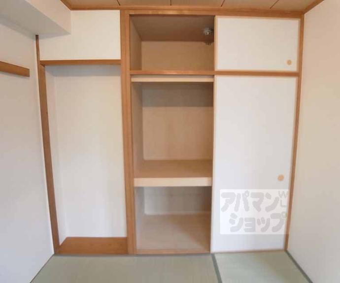 【ベルク長岡京】間取