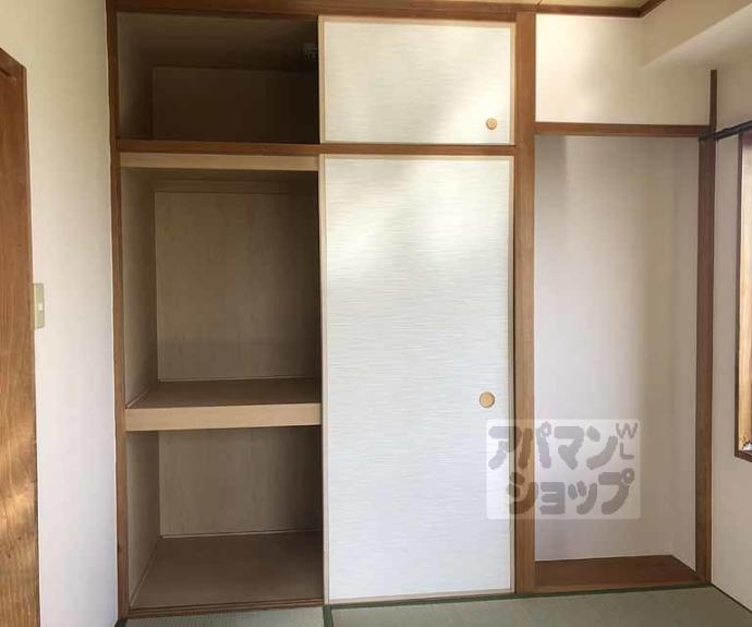 【ベルク長岡京】間取