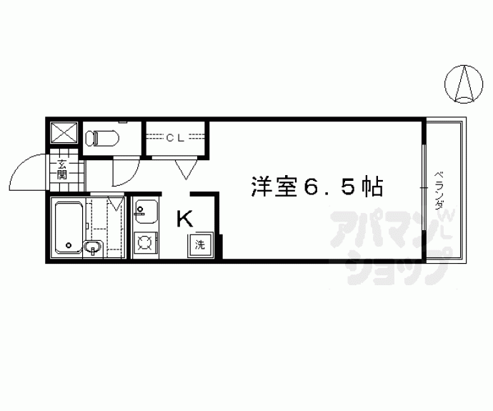 【アザレア館】間取