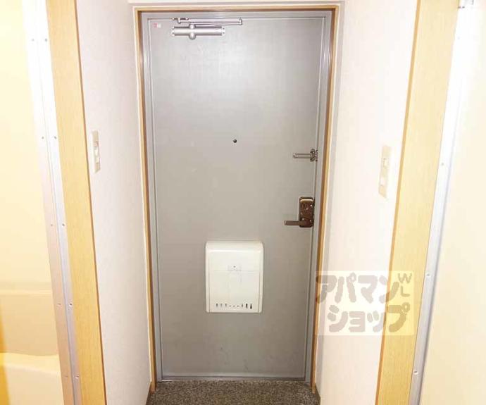 【アザレア館】間取