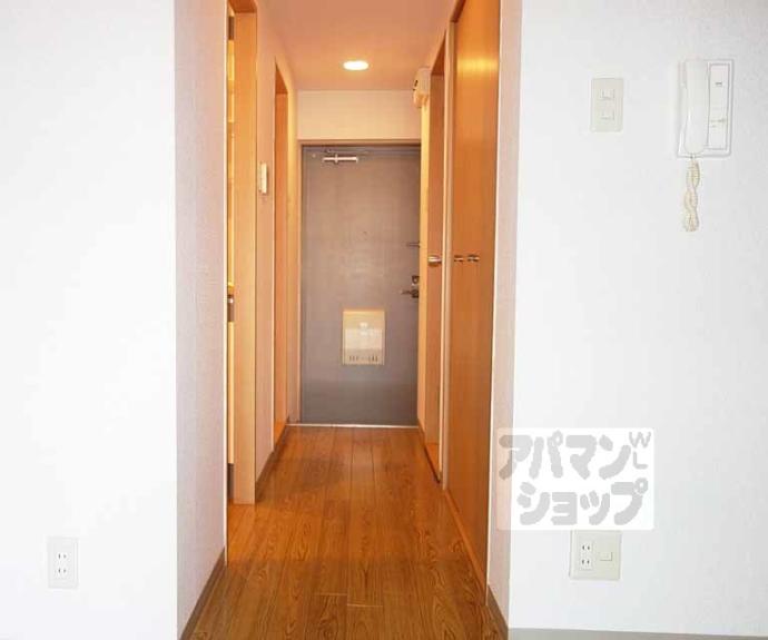 【アザレア館】間取