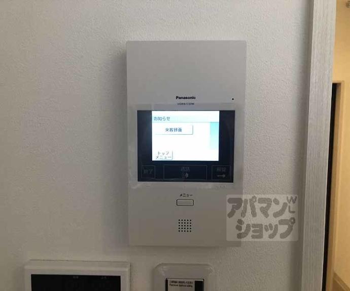 【ＭＡＫＡＮＩ長岡京】間取