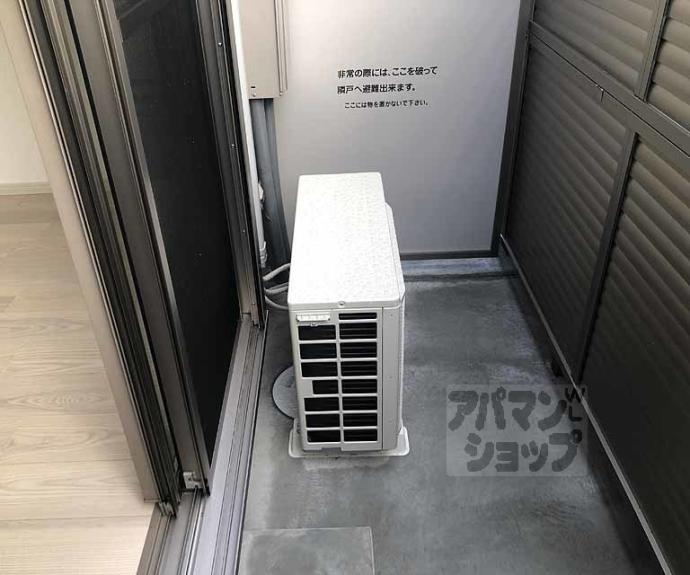 【ＭＡＫＡＮＩ長岡京】間取