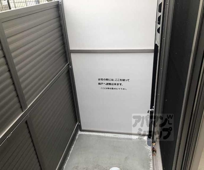 【ＭＡＫＡＮＩ長岡京】間取