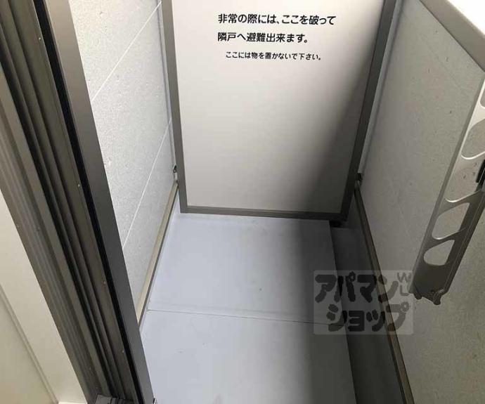 【ＭＡＫＡＮＩ長岡京】間取