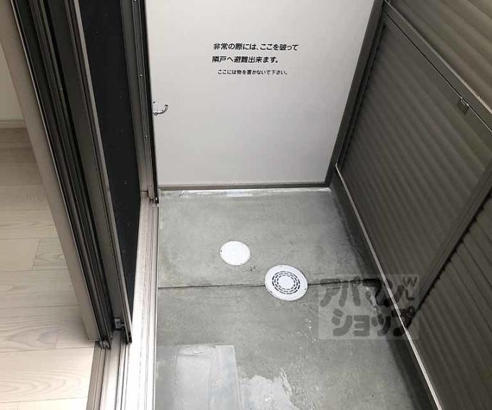 【ＭＡＫＡＮＩ長岡京】間取